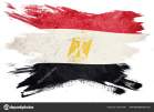 Grunge Egypt flag. Egyptian flag with grunge texture. Brush stro