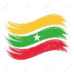 Grunge Brush Stroke With National Flag Of Myanmar Isolated On A White Background. Vector Illustration.